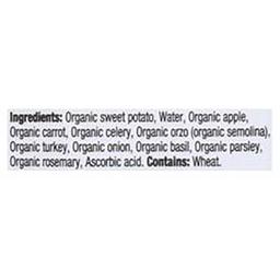 Product thumb gallery 295182080