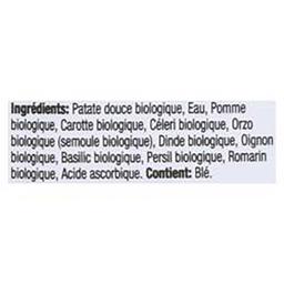 Product thumb gallery 420969447