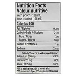 Product thumb gallery 685505673