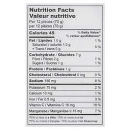 Product thumb gallery 864836714