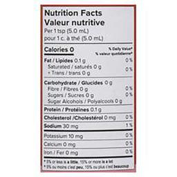 Product thumb gallery 954320567