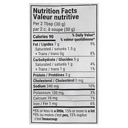 Product thumb gallery 396969824