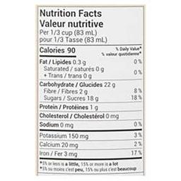 Product thumb gallery 551691504