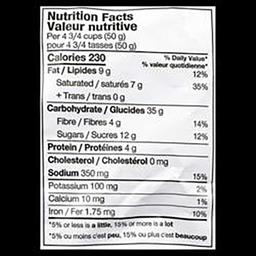 Product thumb gallery 962022593