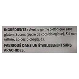 Product thumb gallery 682692267