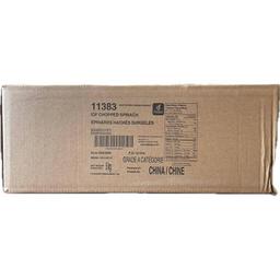 Product thumb gallery 178349114