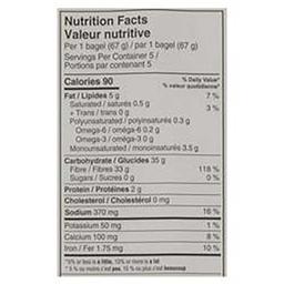 Product thumb gallery 379976154