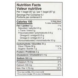 Product thumb gallery 243928546