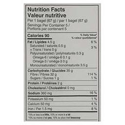 Product thumb gallery 935817542