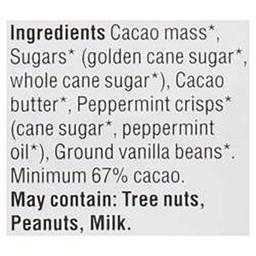 Product thumb gallery 134212680