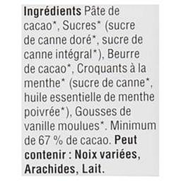 Product thumb gallery 746413738