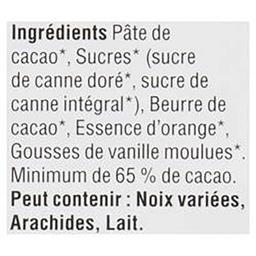 Product thumb gallery 525406464