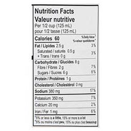 Product thumb gallery 712267428