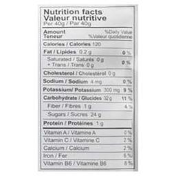 Product thumb gallery 98710227