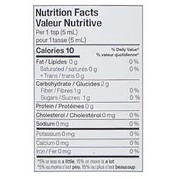 Product thumb gallery 246921026