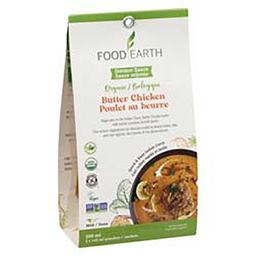 Product thumb gallery 270118043