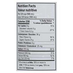 Product thumb gallery 793540458