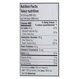 Product thumb gallery 509509015