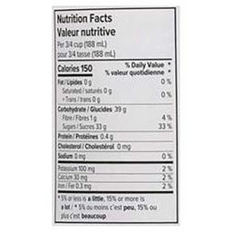 Product thumb gallery 124988483