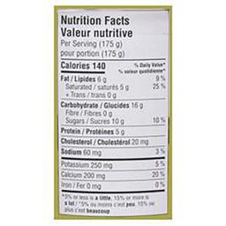 Product thumb gallery 818364336