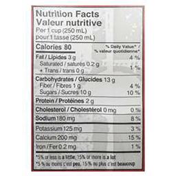 Product thumb gallery 233228142