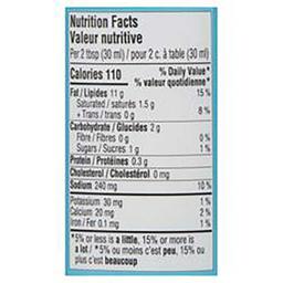 Product thumb gallery 584482527