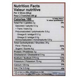 Product thumb gallery 706482626