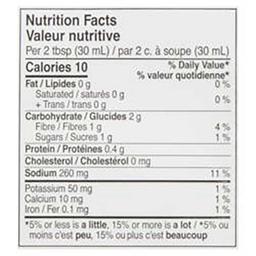 Product thumb gallery 562798815