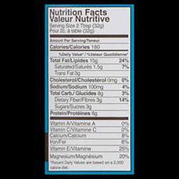 Product thumb gallery 59267001