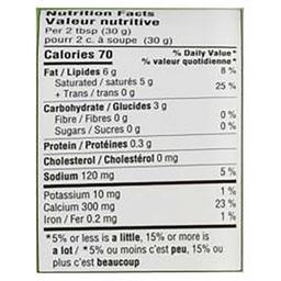 Product thumb gallery 436710303