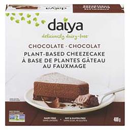 Product thumb gallery 145387174