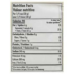 Product thumb gallery 226365579