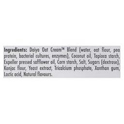 Product thumb gallery 727219607