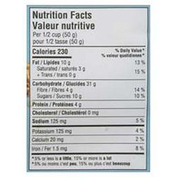 Product thumb gallery 538727037