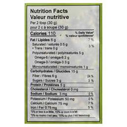 Product thumb gallery 359846720