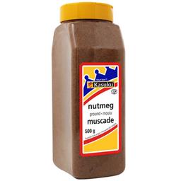 Product thumb gallery 565650946