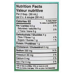 Product thumb gallery 615288813