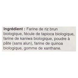 Product thumb gallery 630535186