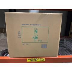 Product thumb gallery 133509_1