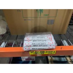 Product thumb gallery 42030674