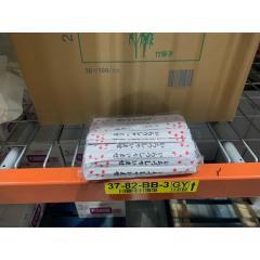 Product thumb gallery 133509_2