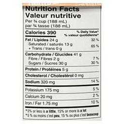 Product thumb gallery 246475686