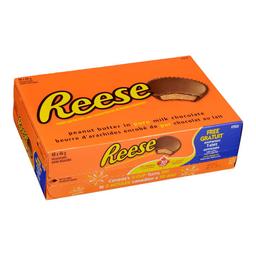 Product thumb gallery 396897131