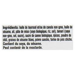 Product thumb gallery 681557471