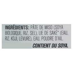 Product thumb gallery 741176864