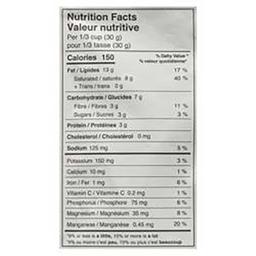 Product thumb gallery 603372956