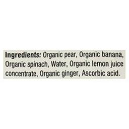 Product thumb gallery 321200025