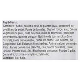 Product thumb gallery 389917527