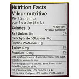 Product thumb gallery 467779709