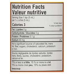 Product thumb gallery 845521079